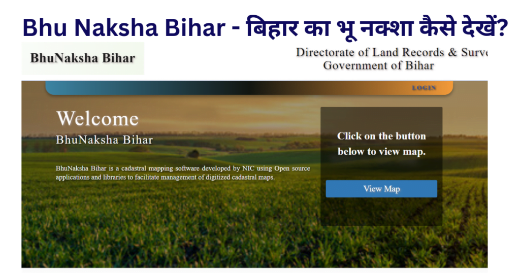 Bhu Naksha Bihar
