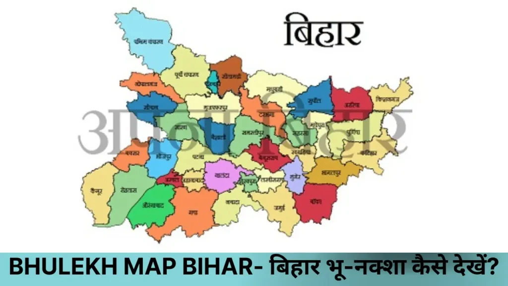 Bhulekh Map Bihar