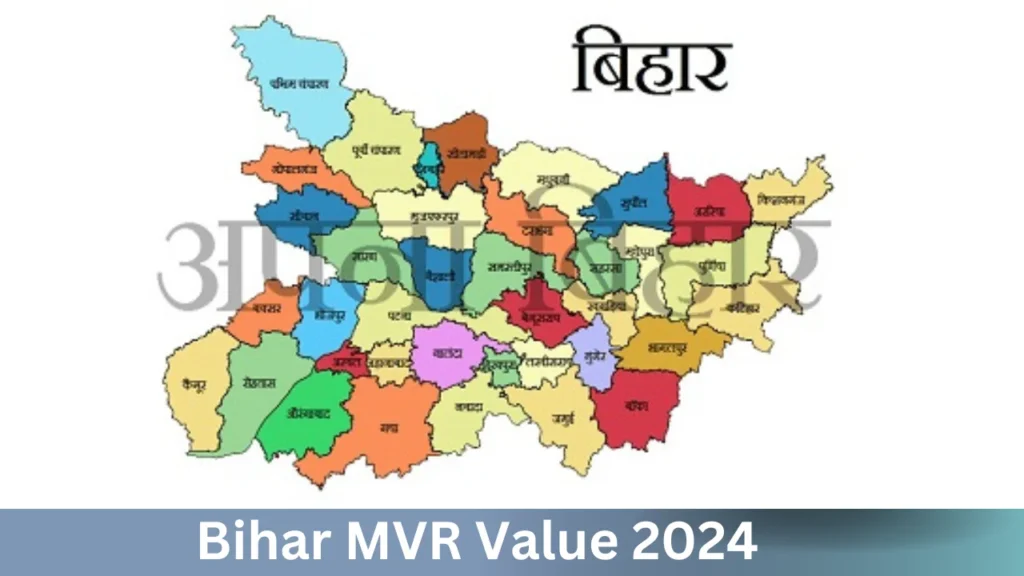 bihar mvr value
